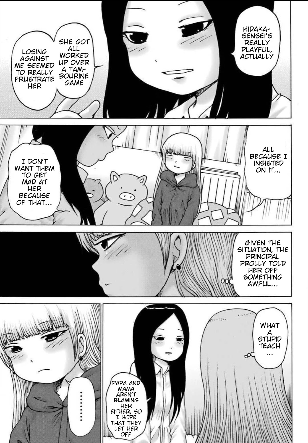 High Score Girl DASH Chapter 11 page 4 - Chapter 11: 11-credit-