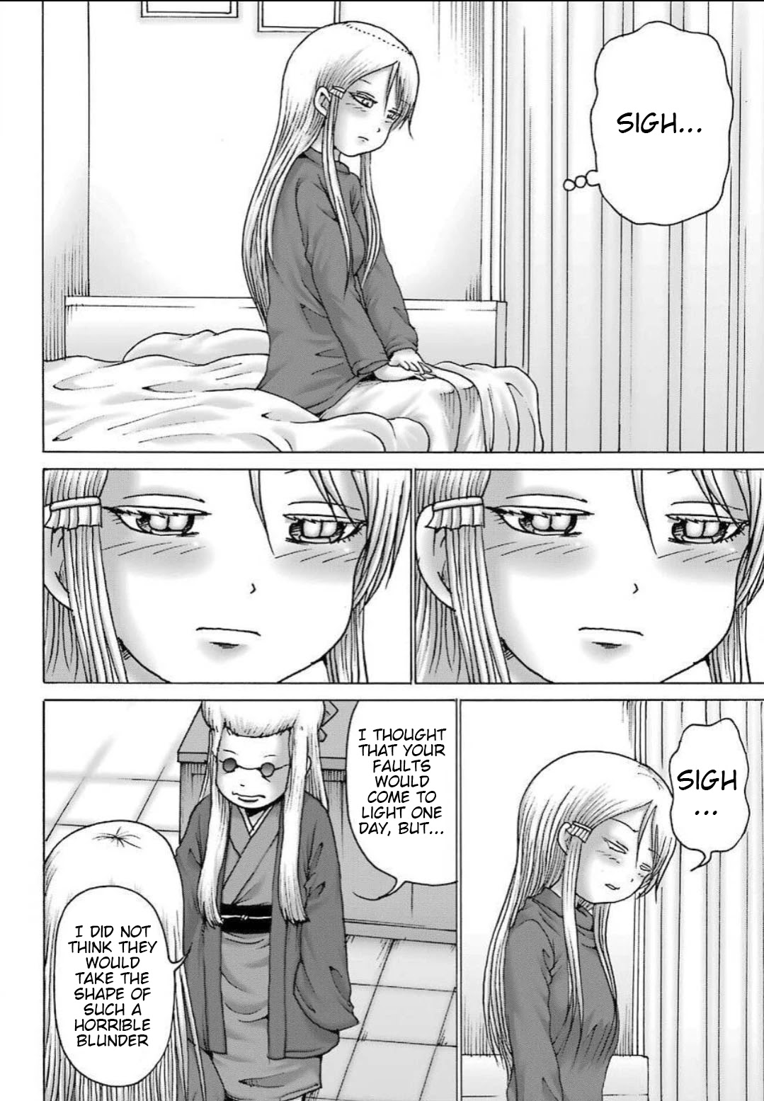 High Score Girl DASH Chapter 11 page 5 - Chapter 11: 11-credit-