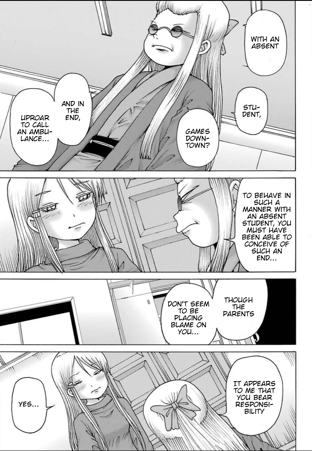 High Score Girl DASH Chapter 11 page 6 - Chapter 11: 11-credit-