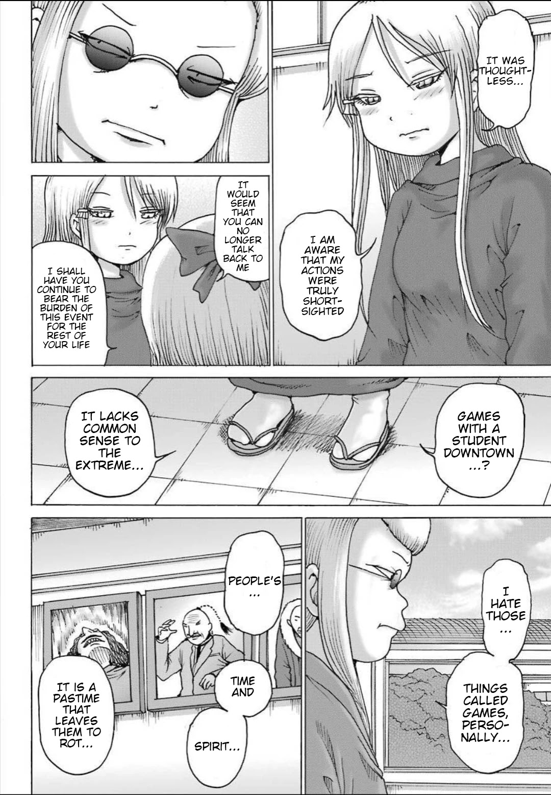 High Score Girl DASH Chapter 11 page 7 - Chapter 11: 11-credit-