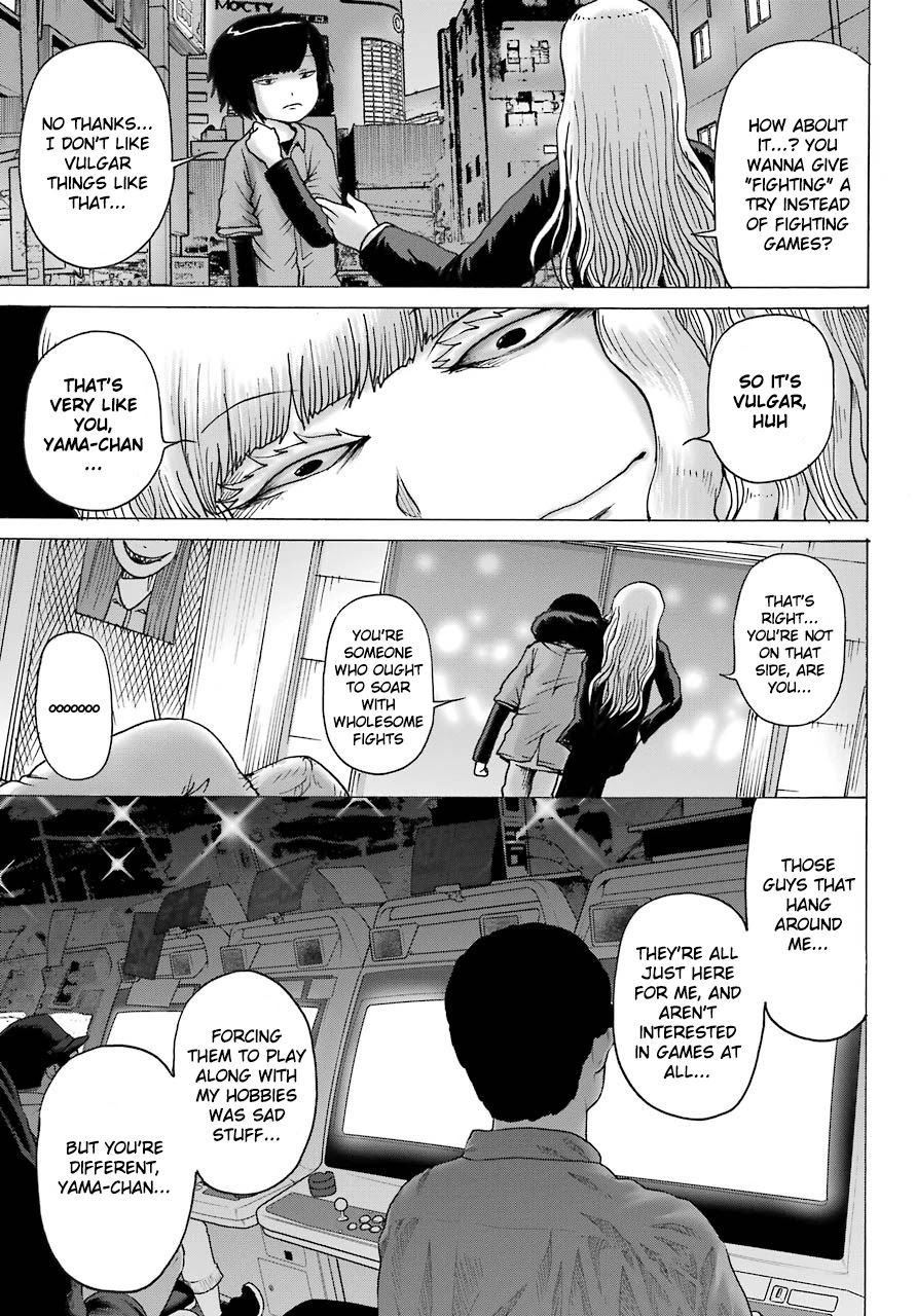 High Score Girl DASH Chapter 12 page 10 - Chapter 12: 12-credit-