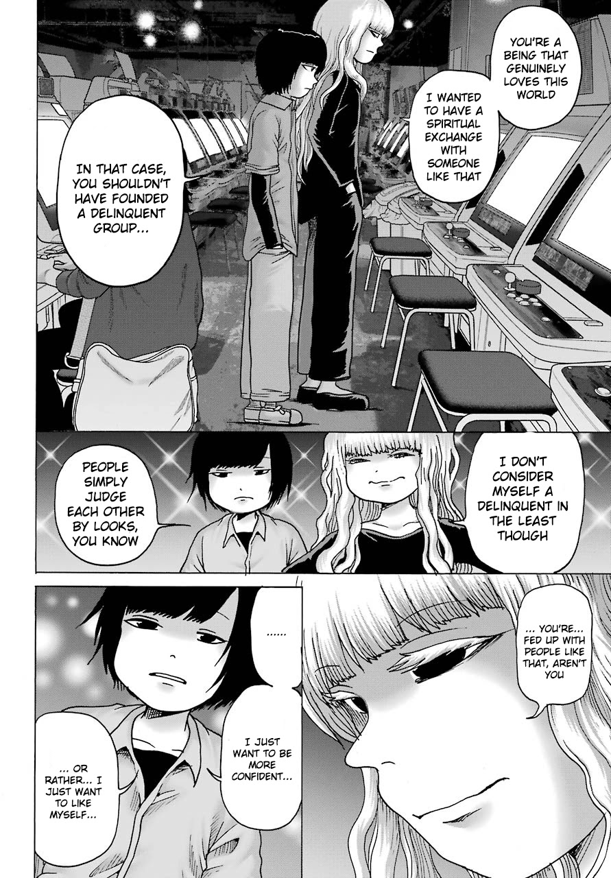 High Score Girl DASH Chapter 12 page 11 - Chapter 12: 12-credit-