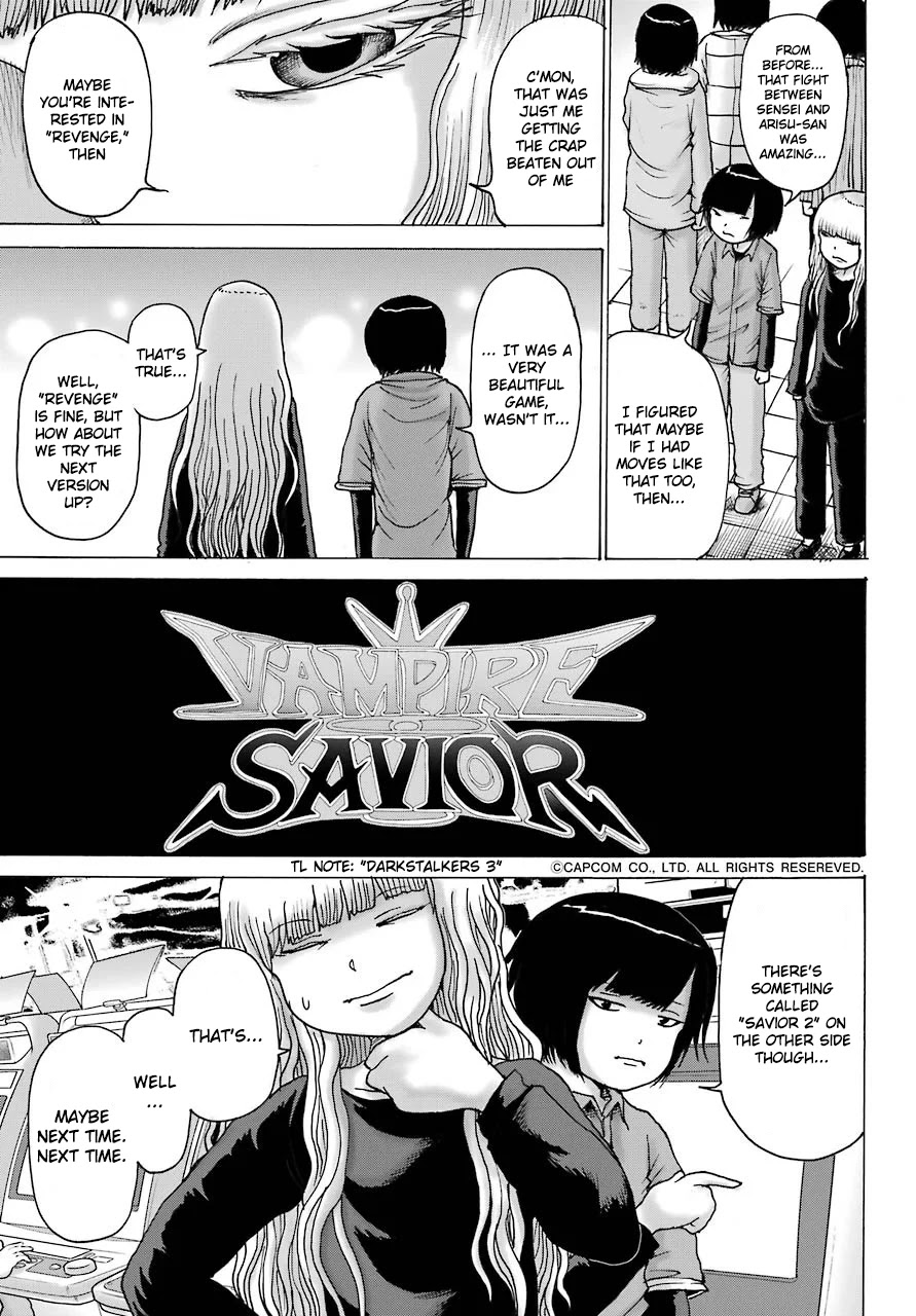 High Score Girl DASH Chapter 12 page 12 - Chapter 12: 12-credit-