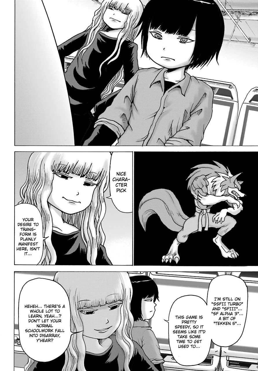 High Score Girl DASH Chapter 12 page 13 - Chapter 12: 12-credit-