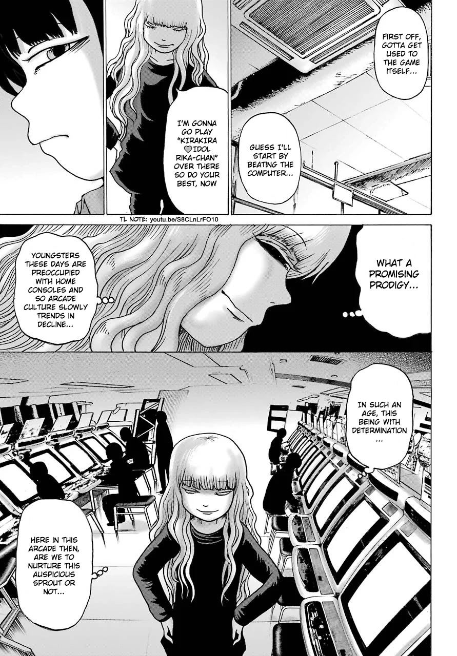 High Score Girl DASH Chapter 12 page 14 - Chapter 12: 12-credit-