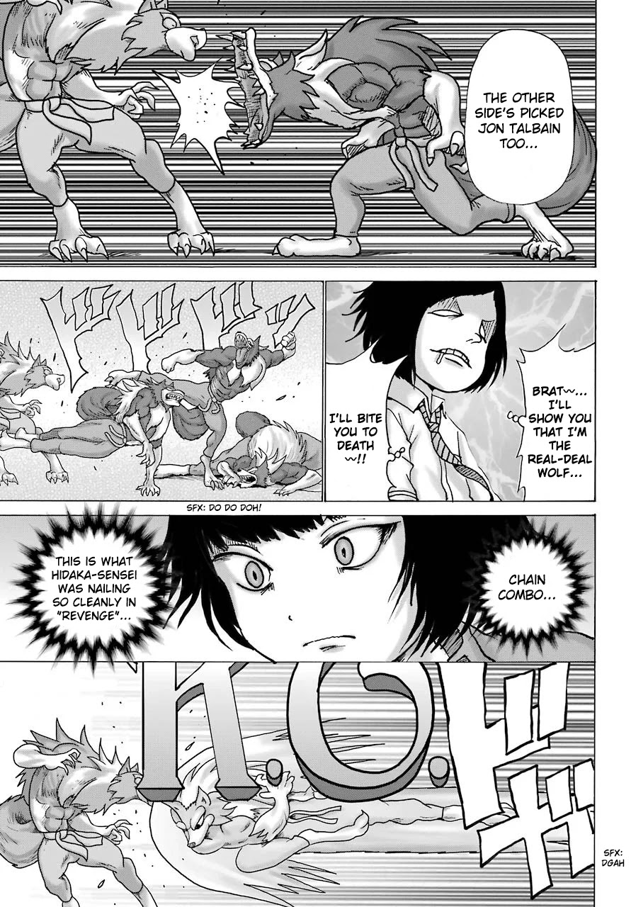 High Score Girl DASH Chapter 12 page 16 - Chapter 12: 12-credit-