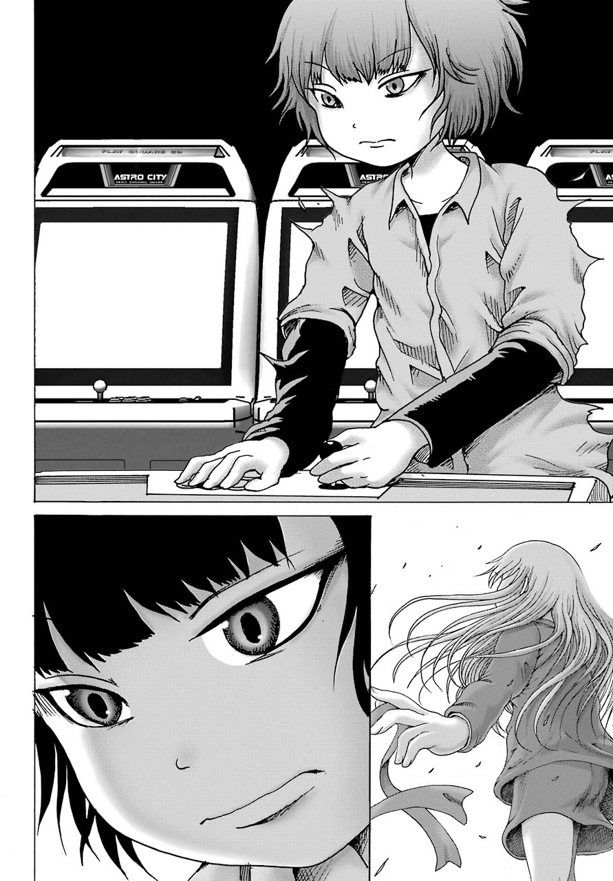 High Score Girl DASH Chapter 12 page 19 - Chapter 12: 12-credit-