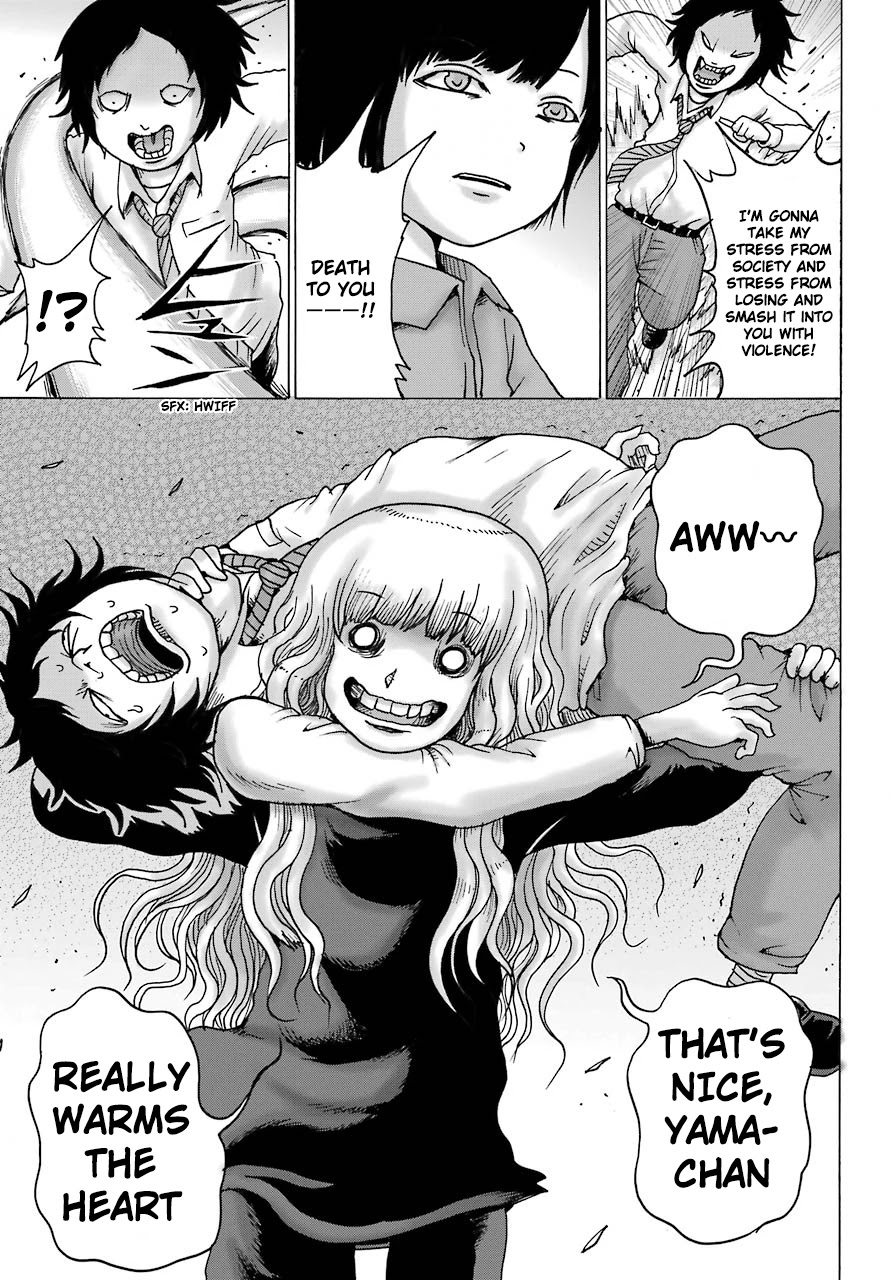 High Score Girl DASH Chapter 12 page 22 - Chapter 12: 12-credit-