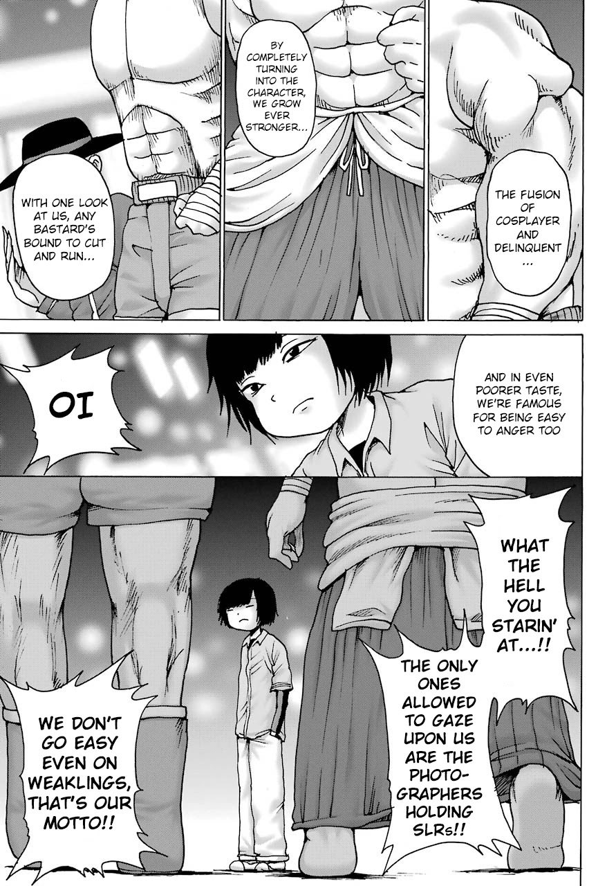 High Score Girl DASH Chapter 12 page 4 - Chapter 12: 12-credit-