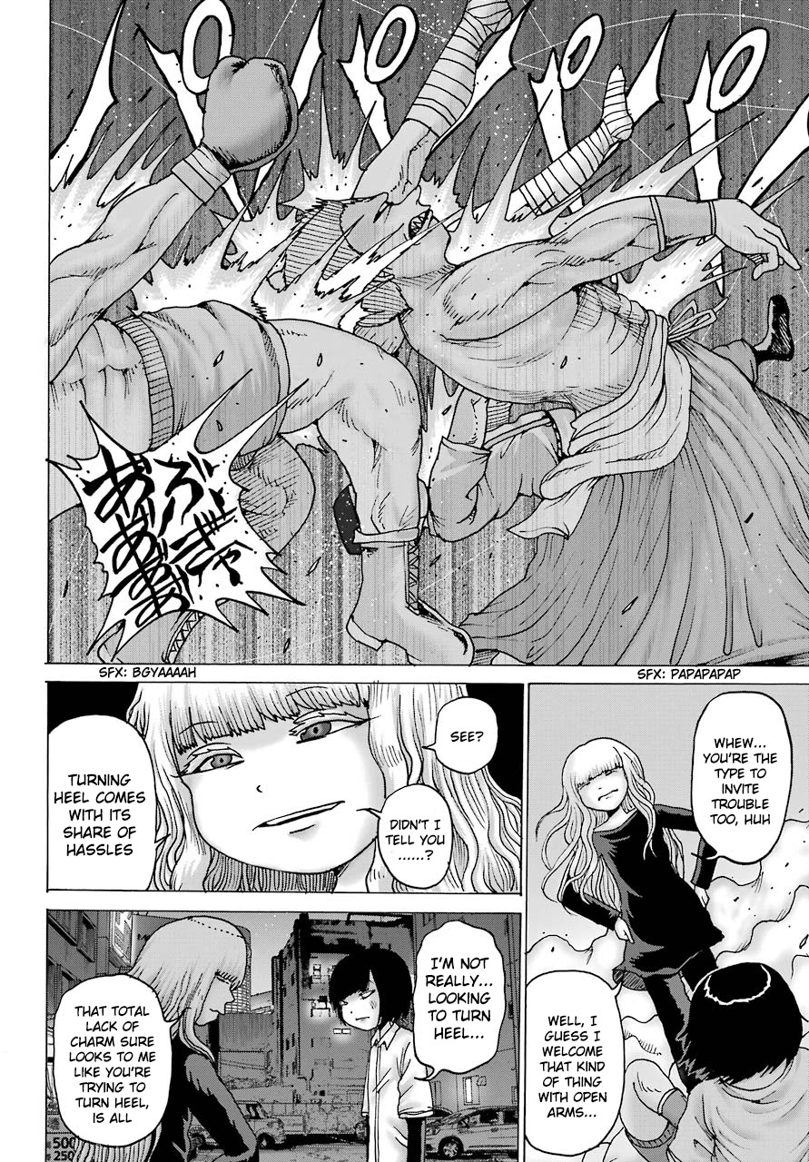 High Score Girl DASH Chapter 12 page 9 - Chapter 12: 12-credit-