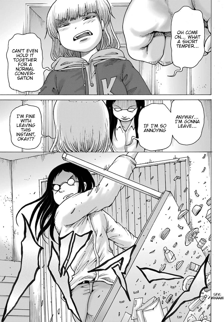 High Score Girl DASH Chapter 13 page 10 - Chapter 13