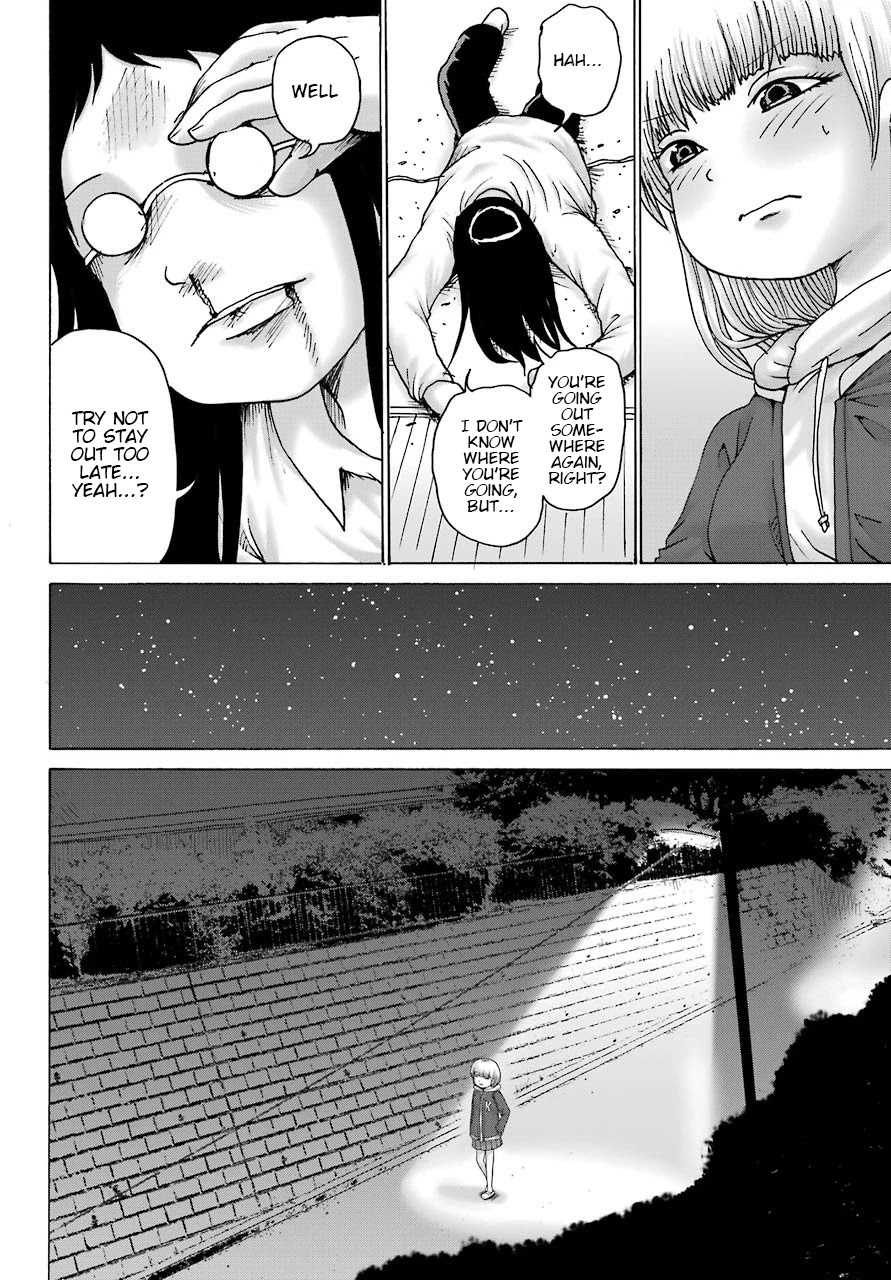 High Score Girl DASH Chapter 13 page 13 - Chapter 13