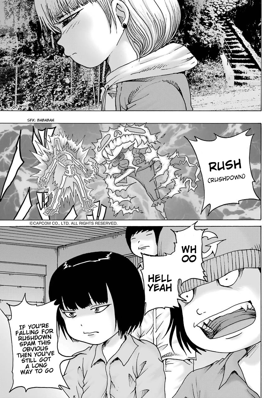 High Score Girl DASH Chapter 13 page 14 - Chapter 13