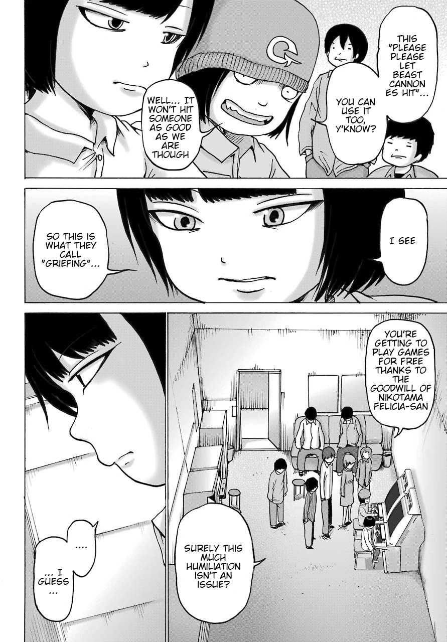 High Score Girl DASH Chapter 13 page 15 - Chapter 13