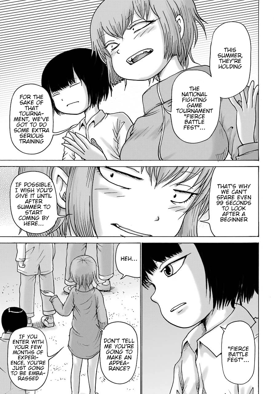 High Score Girl DASH Chapter 13 page 18 - Chapter 13