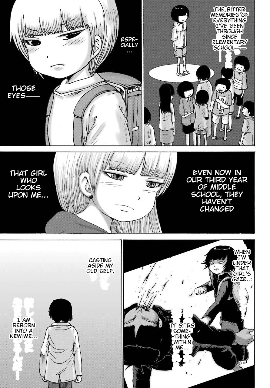 High Score Girl DASH Chapter 13 page 22 - Chapter 13