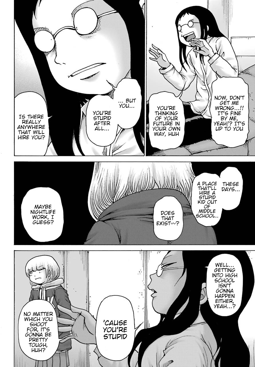 High Score Girl DASH Chapter 13 page 5 - Chapter 13