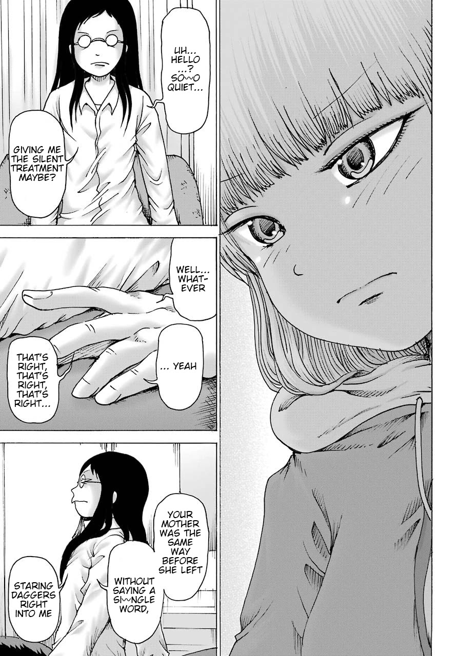 High Score Girl DASH Chapter 13 page 6 - Chapter 13