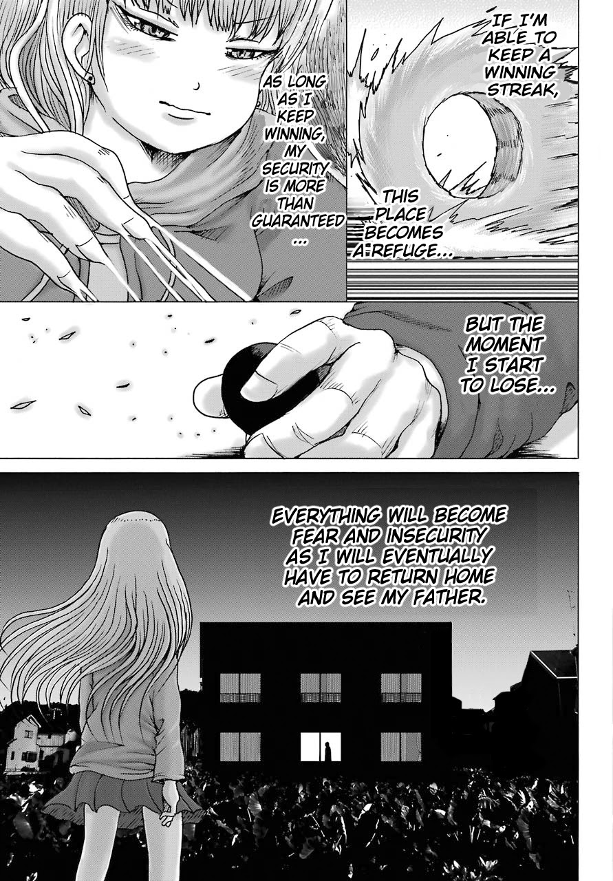 High Score Girl DASH Chapter 14 page 13 - Chapter 14