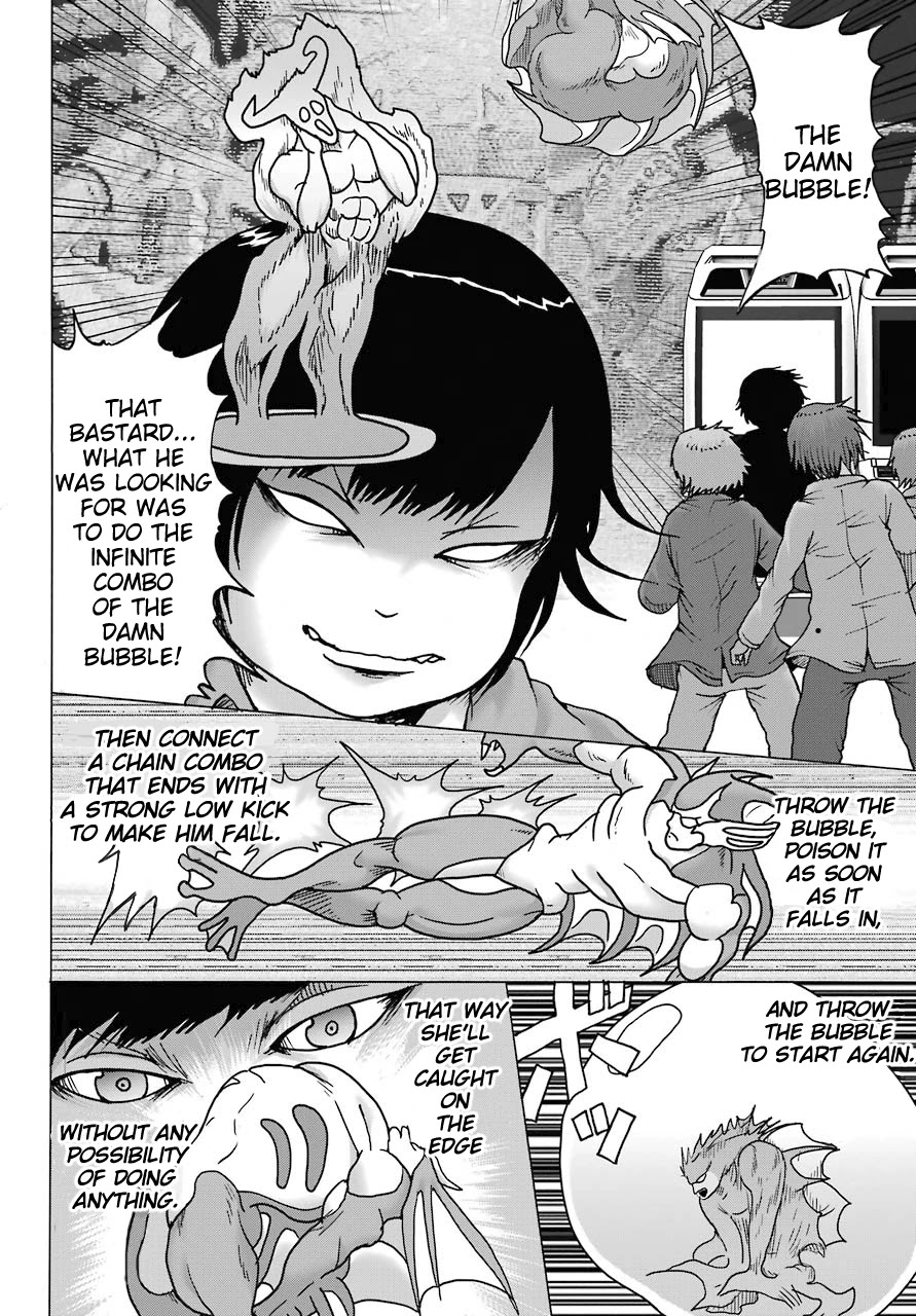 High Score Girl DASH Chapter 14 page 18 - Chapter 14