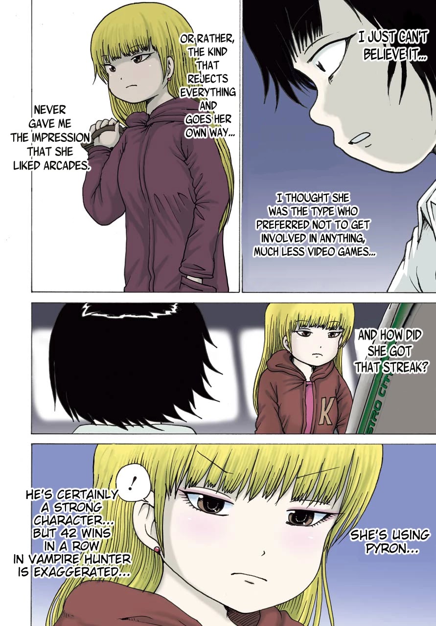 High Score Girl DASH Chapter 14 page 4 - Chapter 14