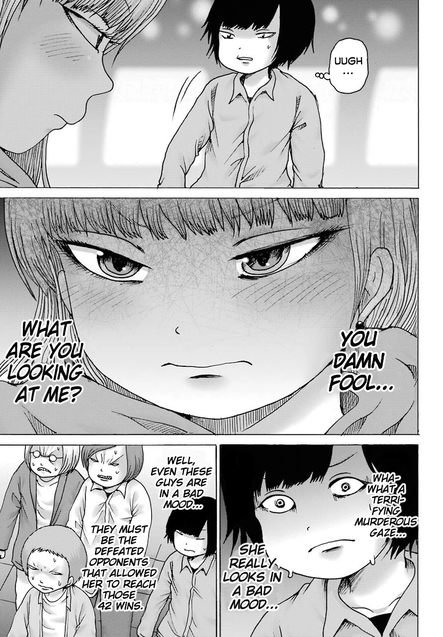 High Score Girl DASH Chapter 14 page 5 - Chapter 14