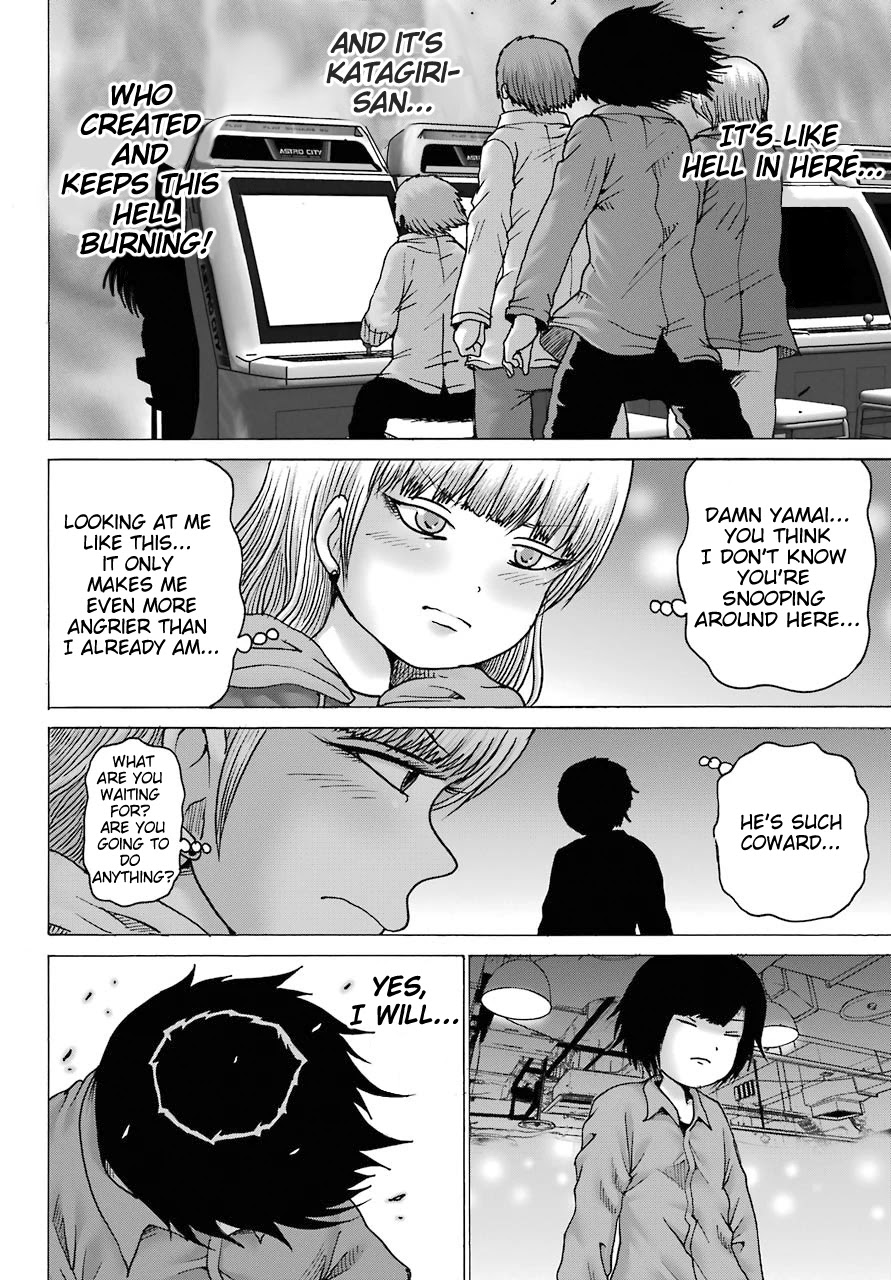 High Score Girl DASH Chapter 14 page 6 - Chapter 14
