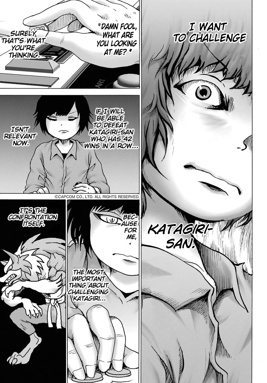 High Score Girl DASH Chapter 14 page 7 - Chapter 14
