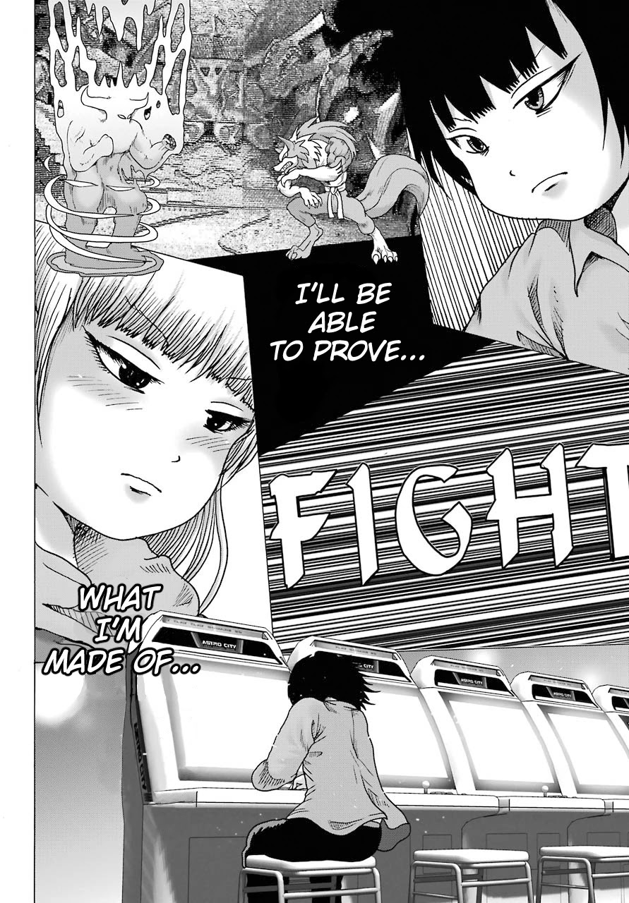 High Score Girl DASH Chapter 14 page 8 - Chapter 14