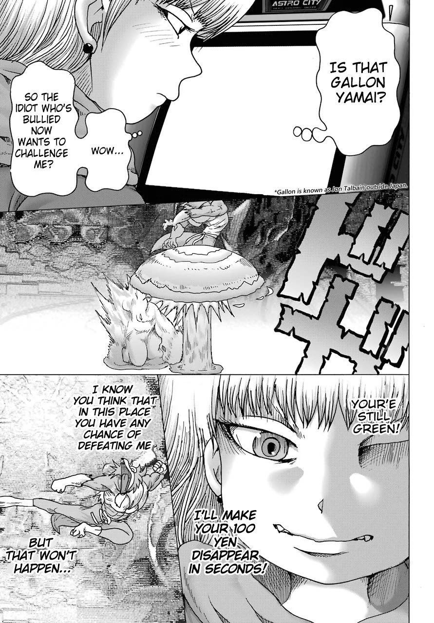 High Score Girl DASH Chapter 14 page 9 - Chapter 14