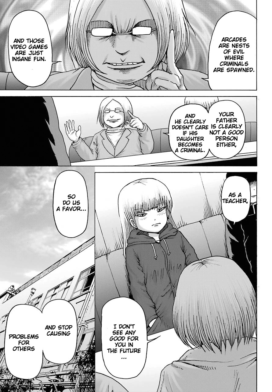 High Score Girl DASH Chapter 15 page 13 - Chapter 15