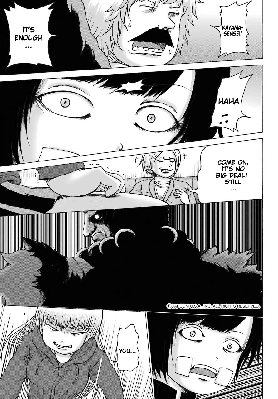 High Score Girl DASH Chapter 15 page 15 - Chapter 15