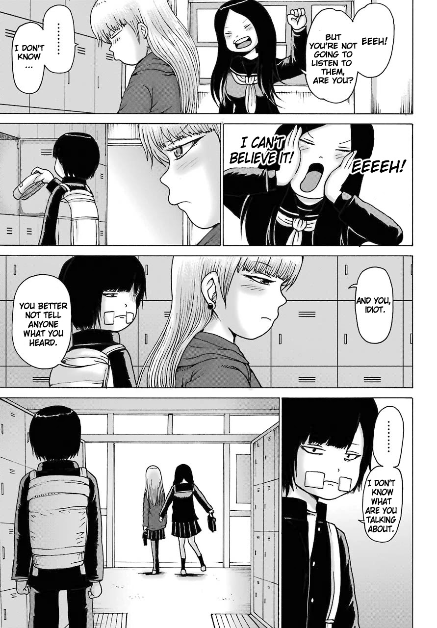 High Score Girl DASH Chapter 15 page 18 - Chapter 15