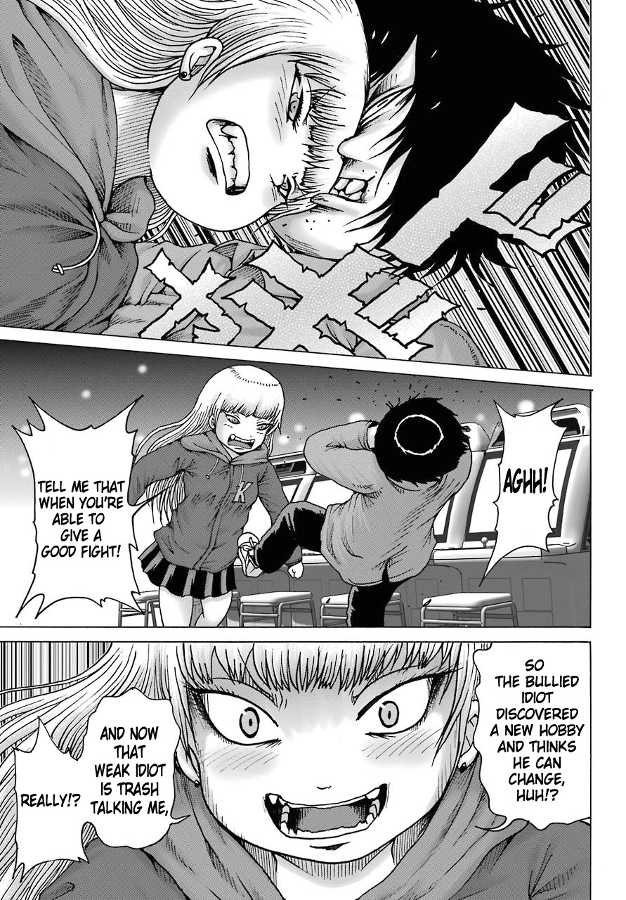High Score Girl DASH Chapter 15 page 3 - Chapter 15