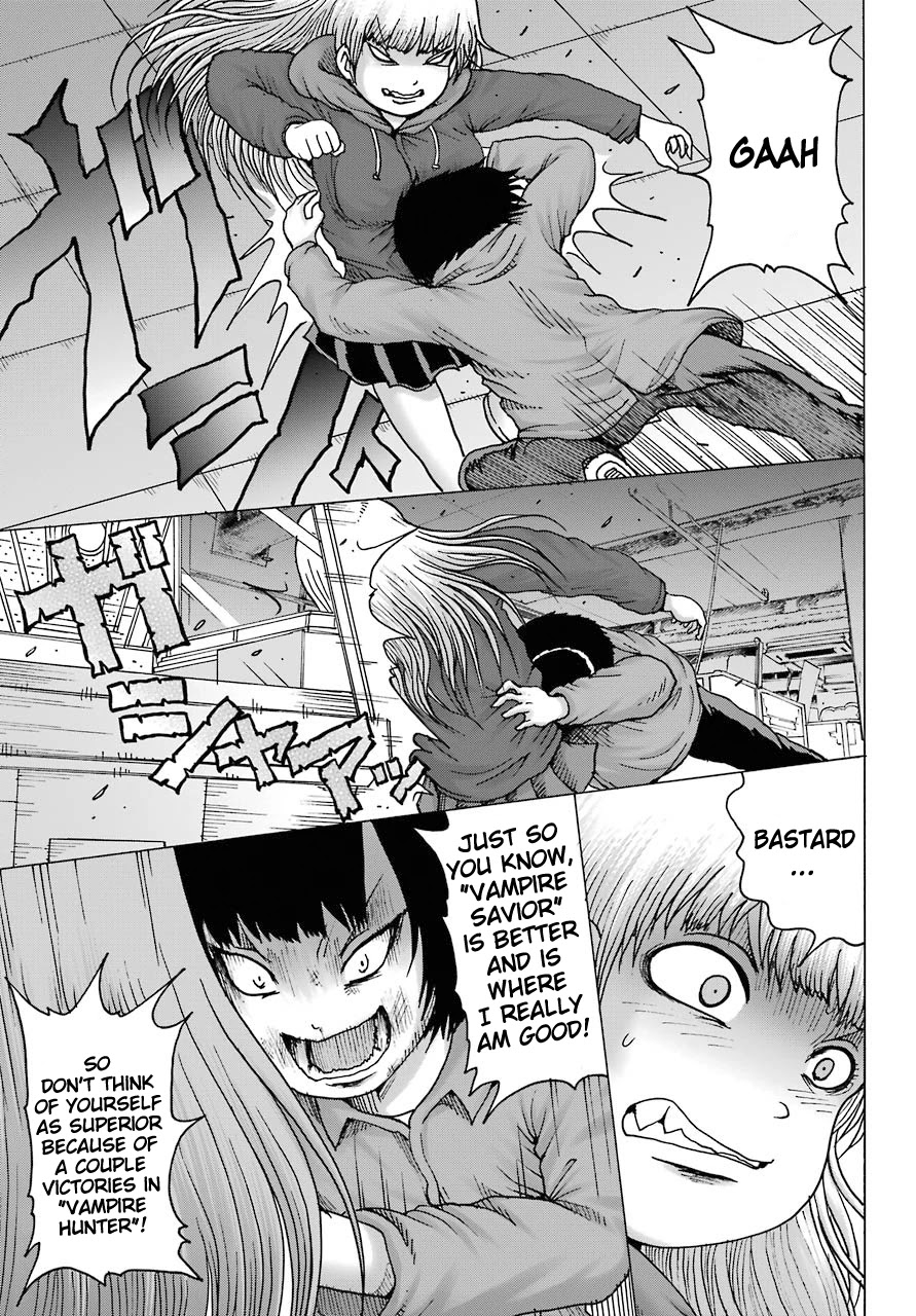 High Score Girl DASH Chapter 15 page 5 - Chapter 15