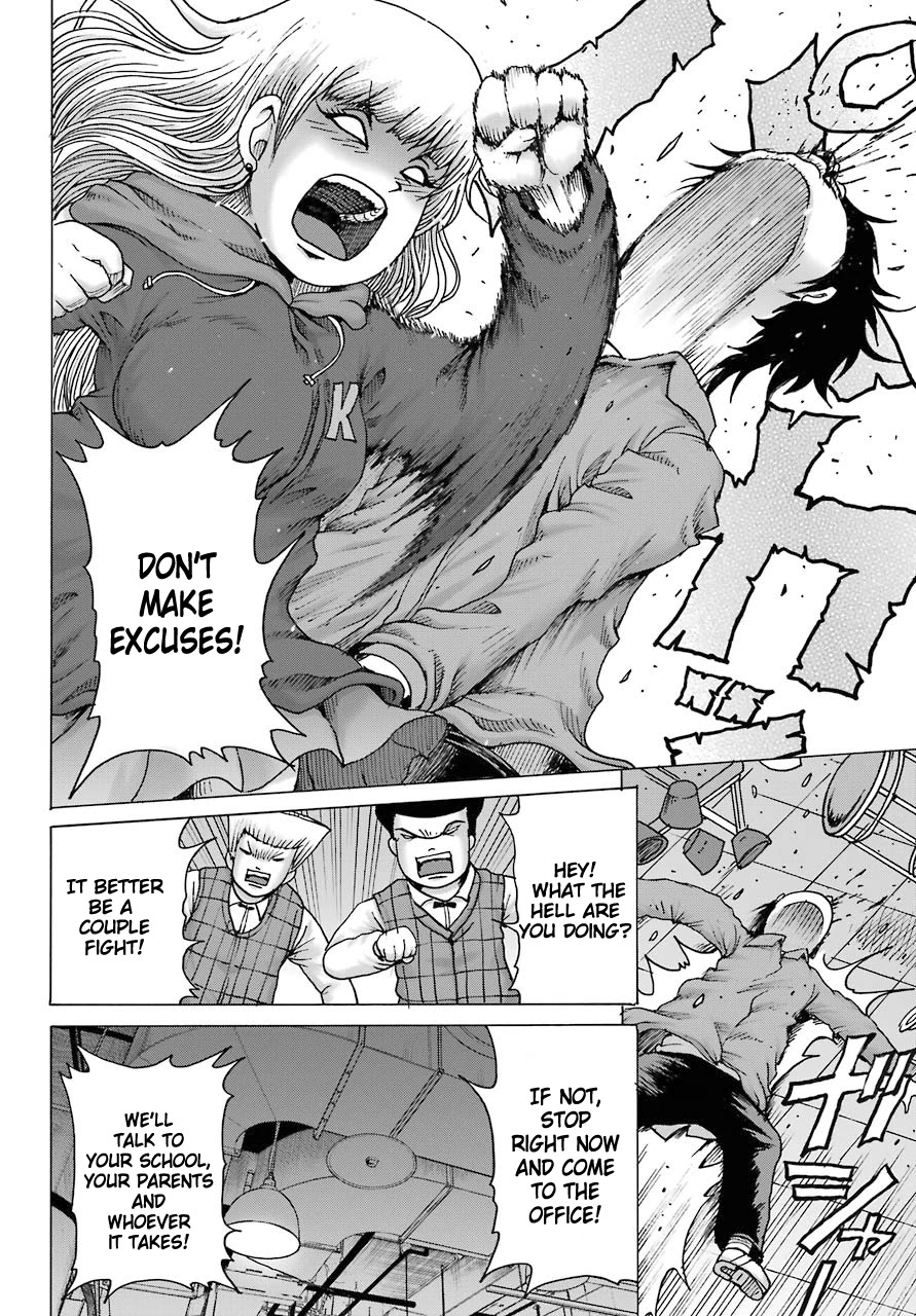 High Score Girl DASH Chapter 15 page 6 - Chapter 15