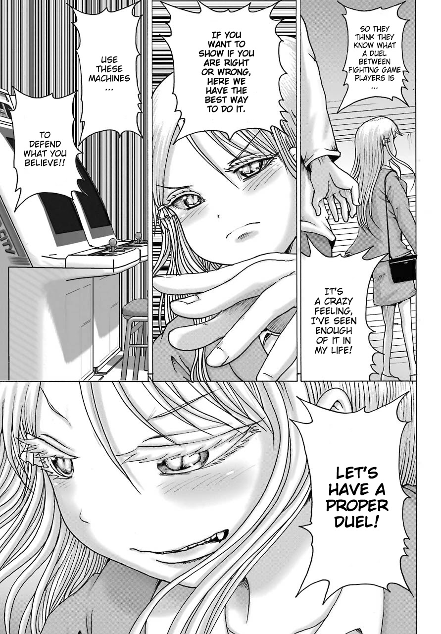 High Score Girl DASH Chapter 16 page 19 - Chapter 16