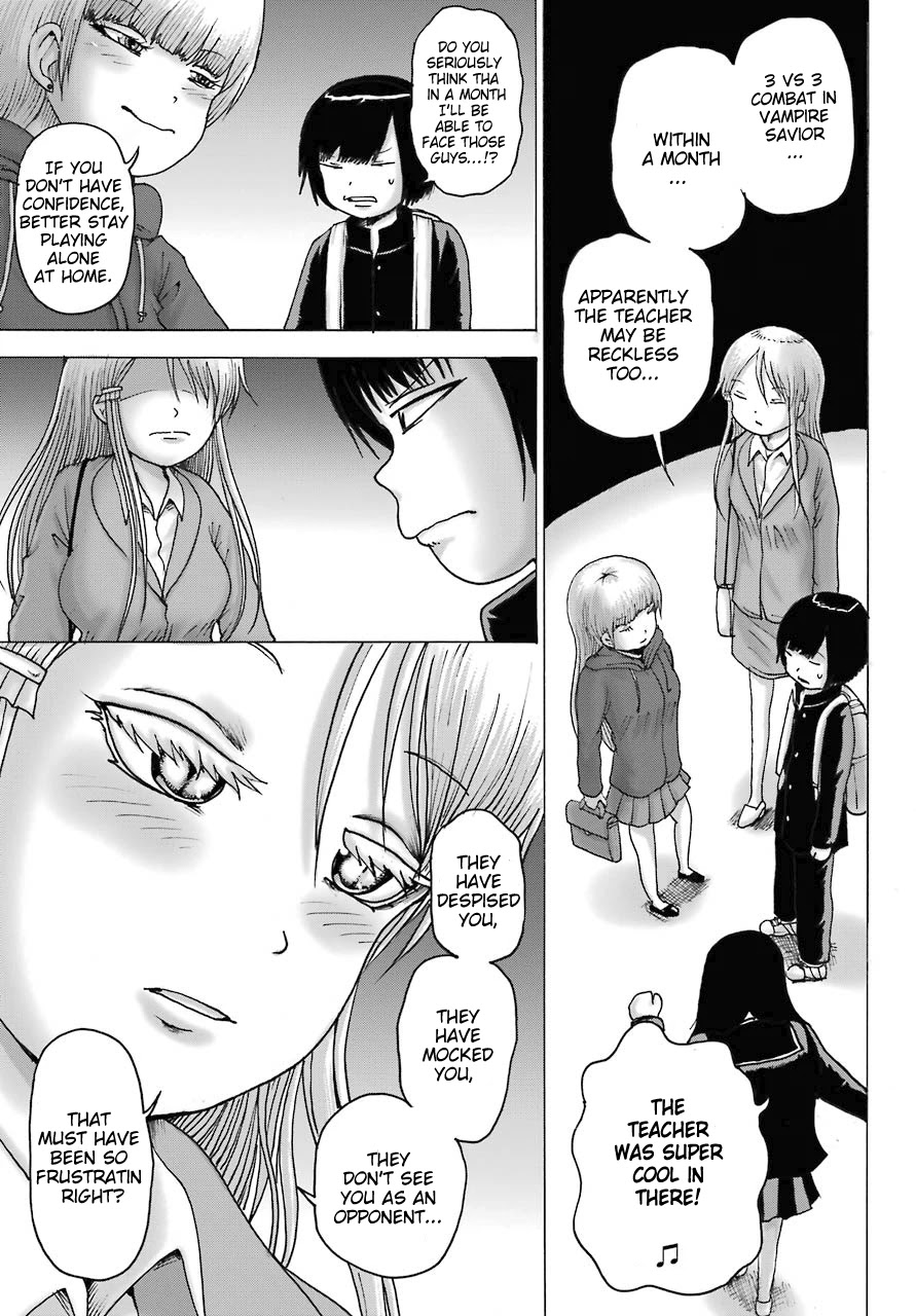 High Score Girl DASH Chapter 16 page 23 - Chapter 16