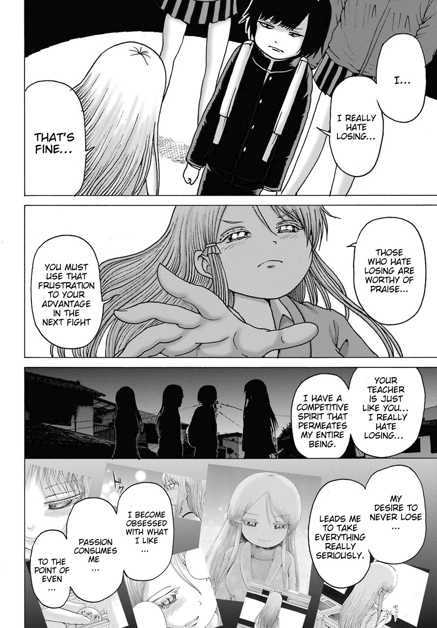 High Score Girl DASH Chapter 16 page 24 - Chapter 16