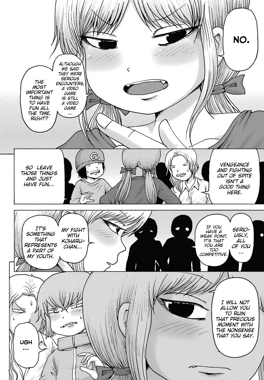 High Score Girl DASH Chapter 16 page 6 - Chapter 16