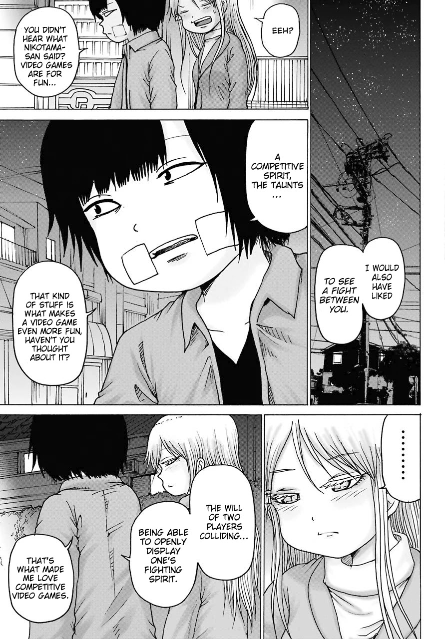 High Score Girl DASH Chapter 16 page 7 - Chapter 16