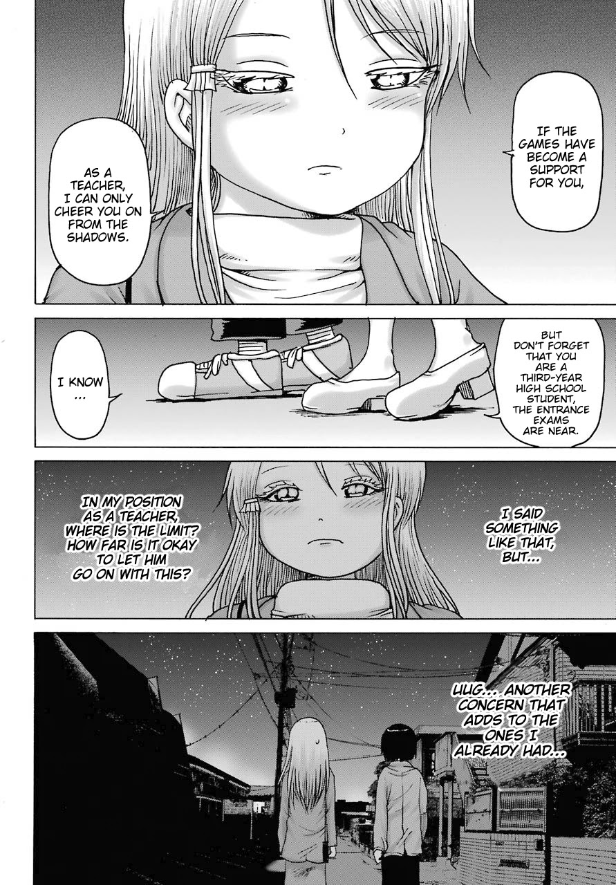 High Score Girl DASH Chapter 16 page 8 - Chapter 16