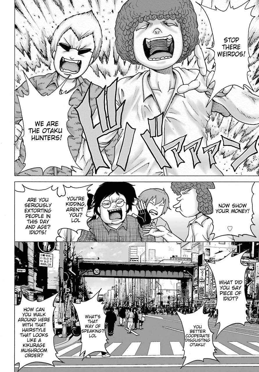 High Score Girl DASH Chapter 17 page 10 - Chapter 17