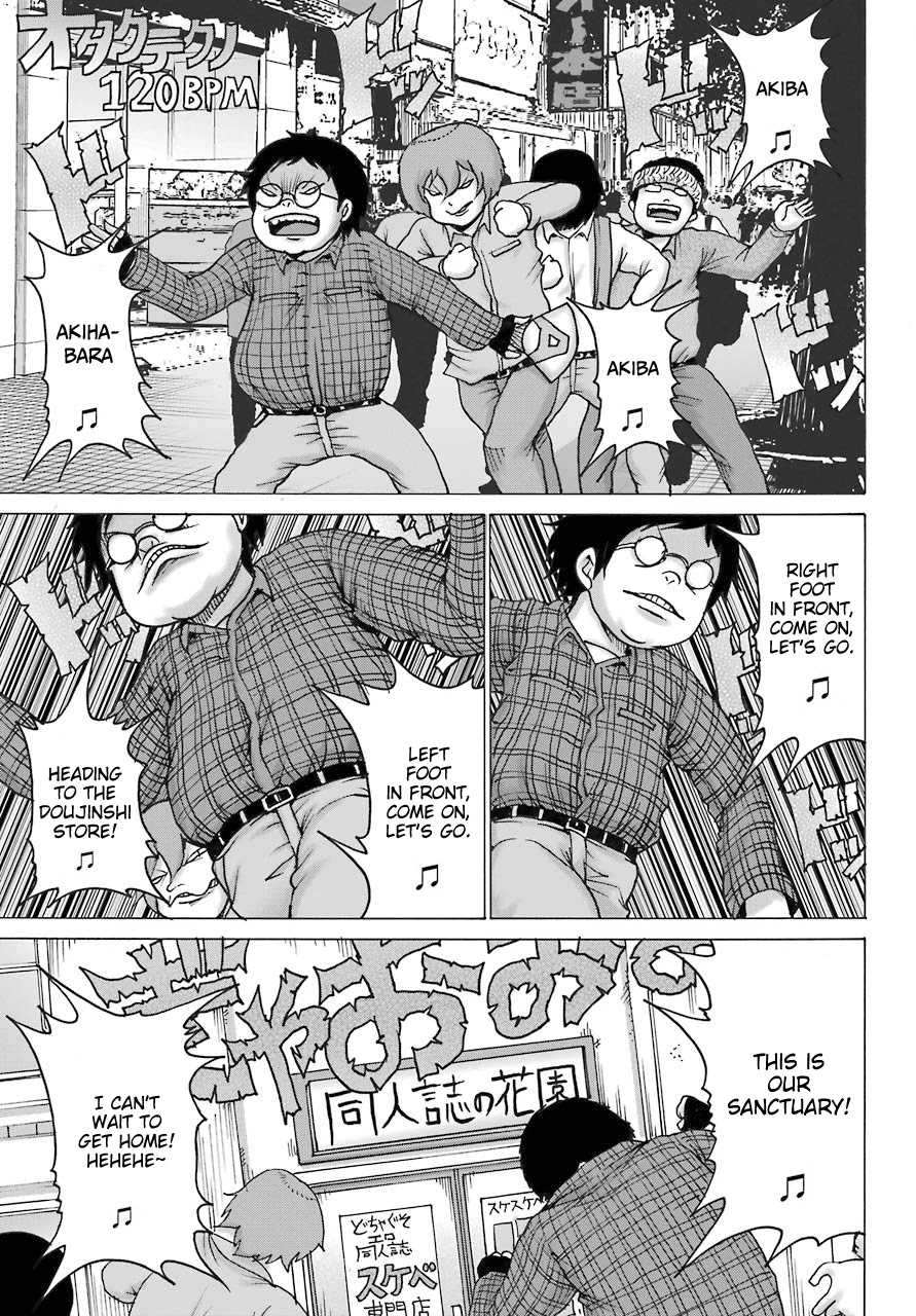 High Score Girl DASH Chapter 17 page 9 - Chapter 17