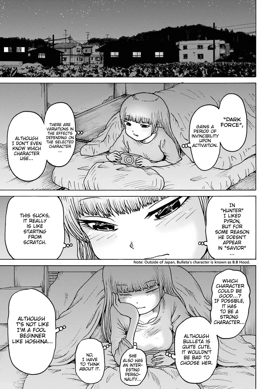 High Score Girl DASH Chapter 18 page 11 - Chapter 18
