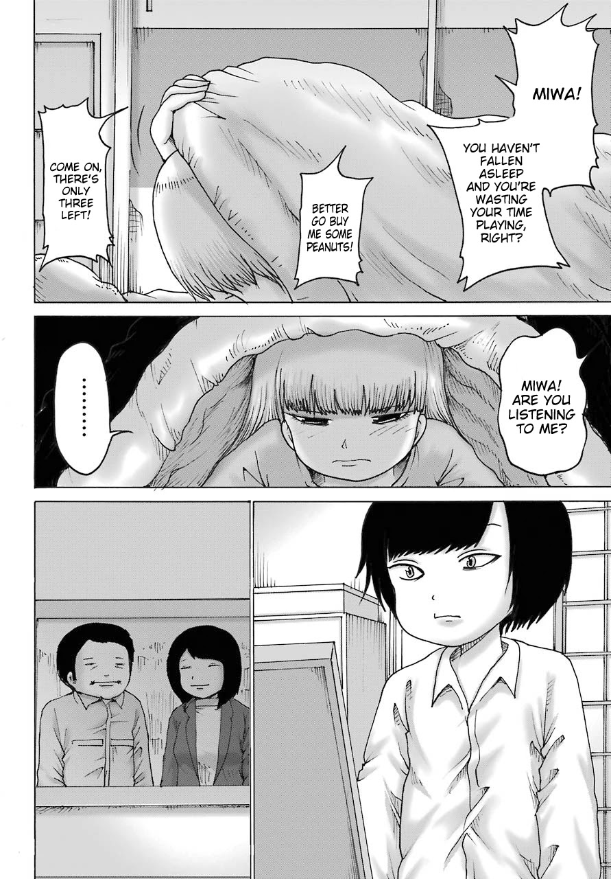 High Score Girl DASH Chapter 18 page 12 - Chapter 18