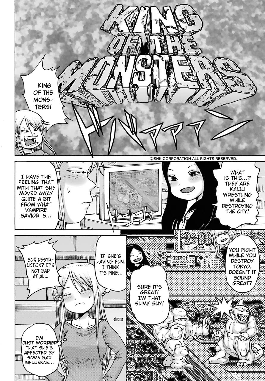 High Score Girl DASH Chapter 18 page 22 - Chapter 18