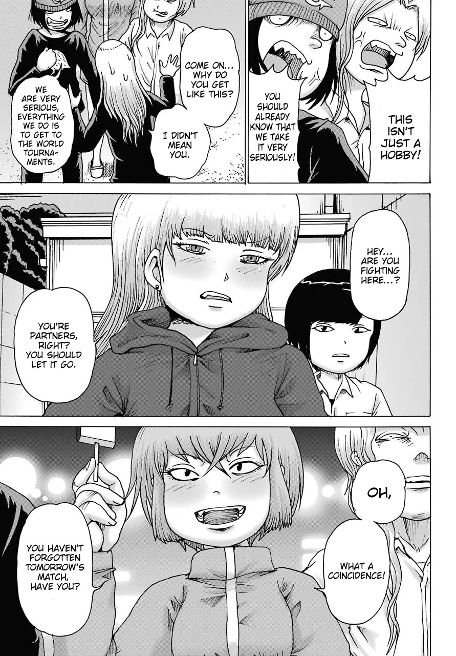 High Score Girl DASH Chapter 19 page 10 - Chapter 19