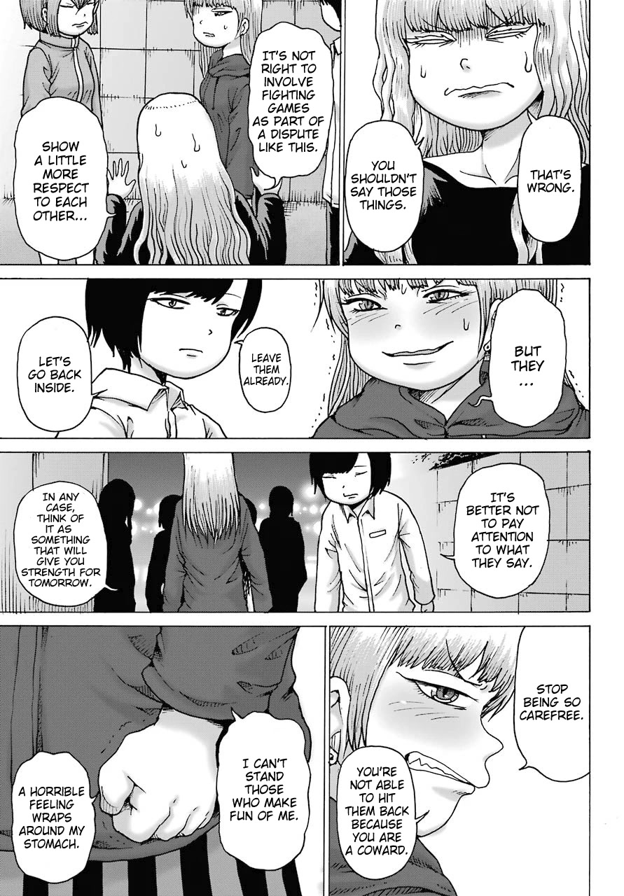 High Score Girl DASH Chapter 19 page 12 - Chapter 19