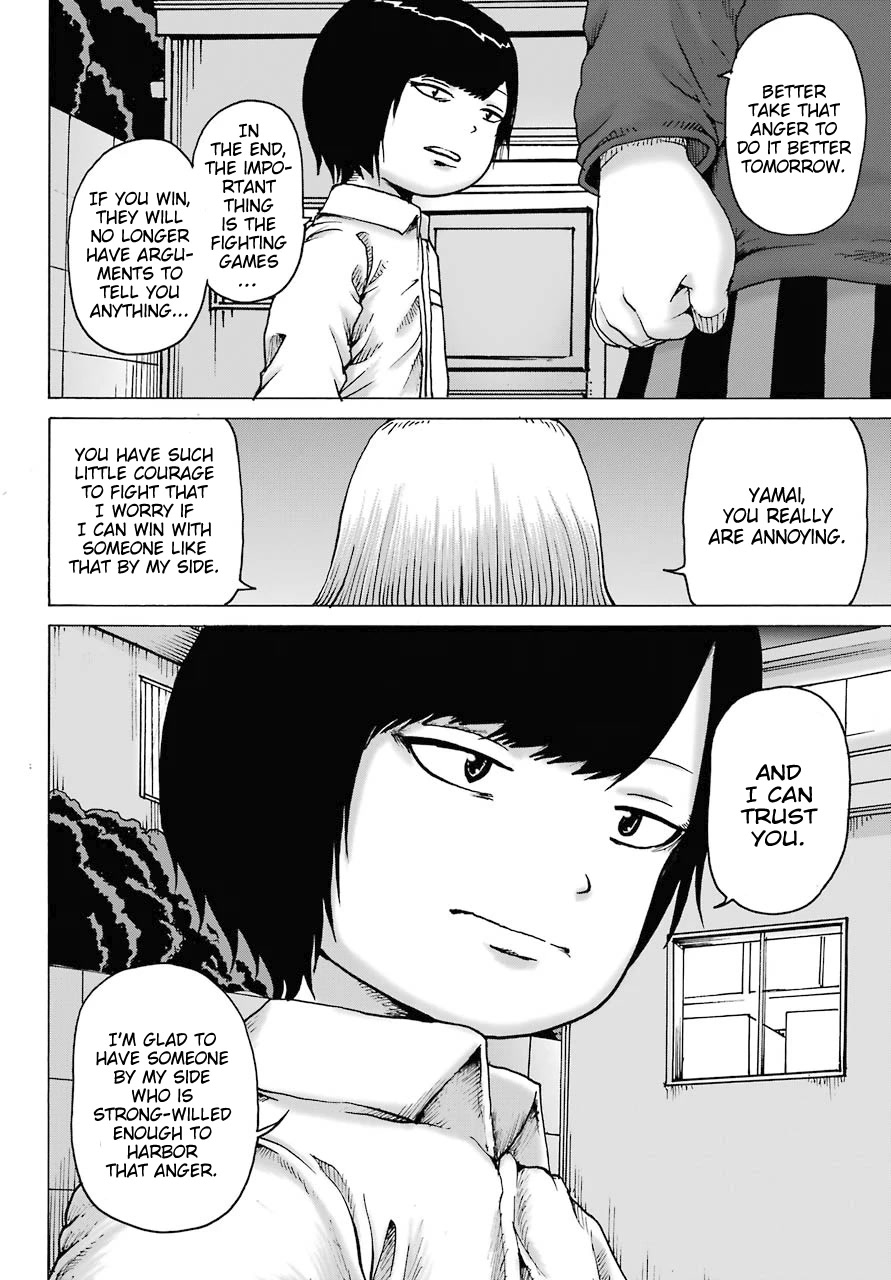 High Score Girl DASH Chapter 19 page 13 - Chapter 19